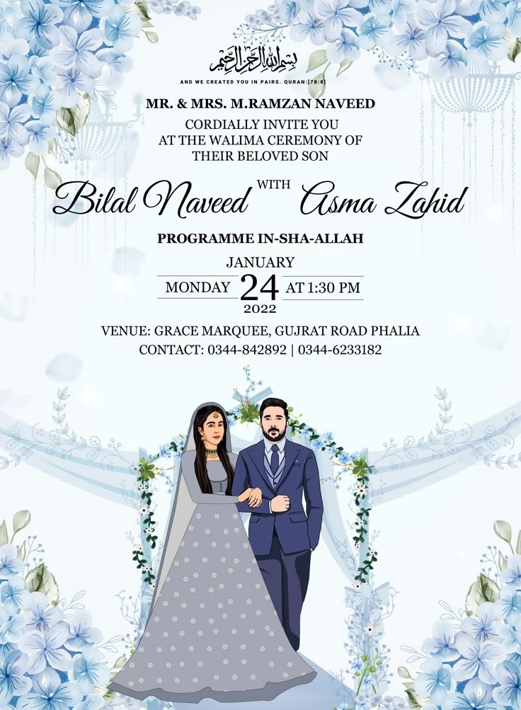 Wedding Card
